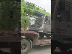 ज़ूमलिओन 70t